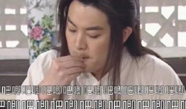 娱乐圈的吃瓜影帝无删减,揭秘影帝无删减幕后真相