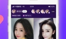 91在哪里看直播,全方位直播盛宴，精彩内容一网打尽