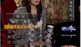 靠系统八卦吃瓜的小说娱乐圈,娱乐圈八卦系统，带你吃遍娱乐圈大瓜